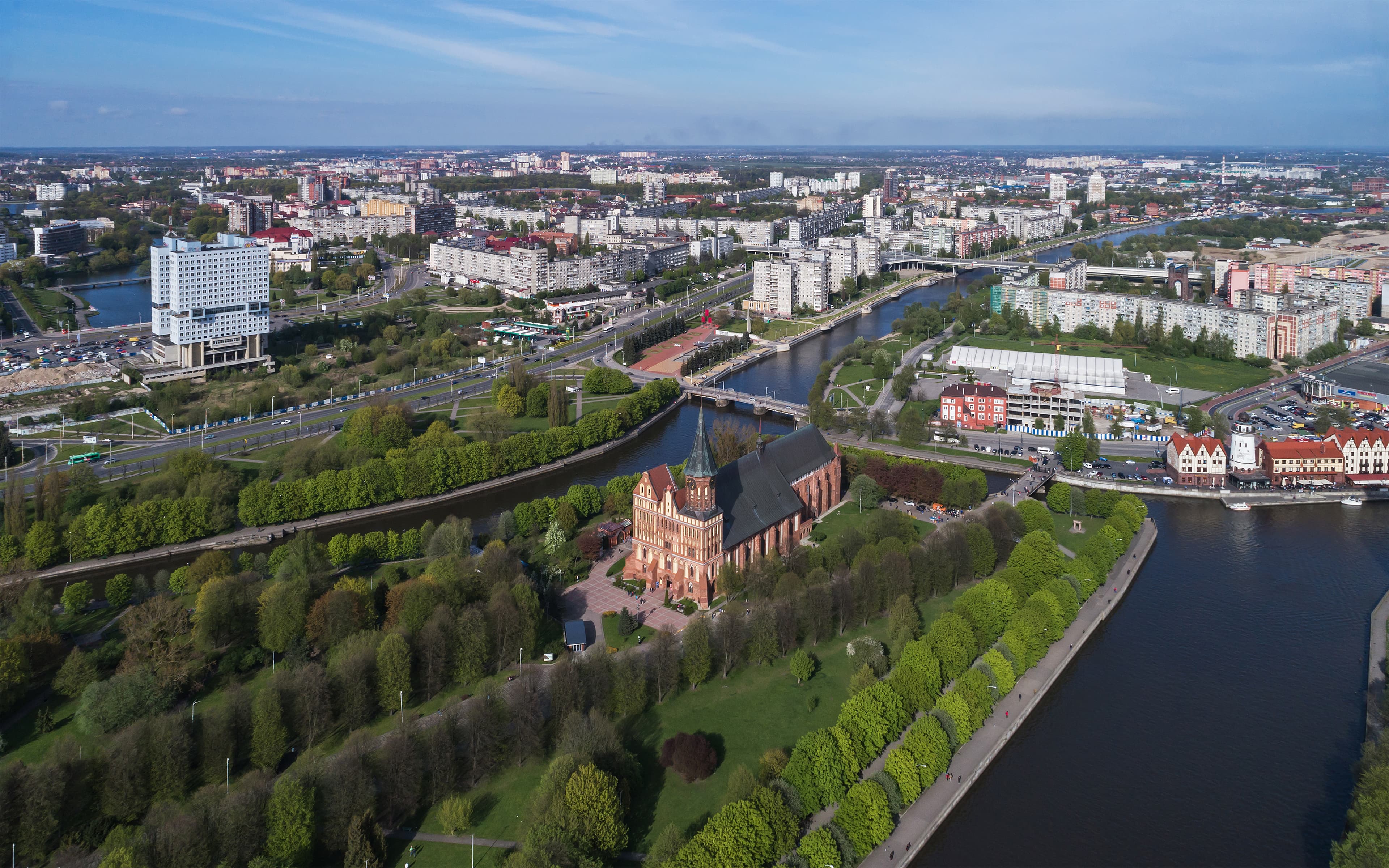 Aerial view of Kaliningrad, Russia, with the historic cathedral in the foreground