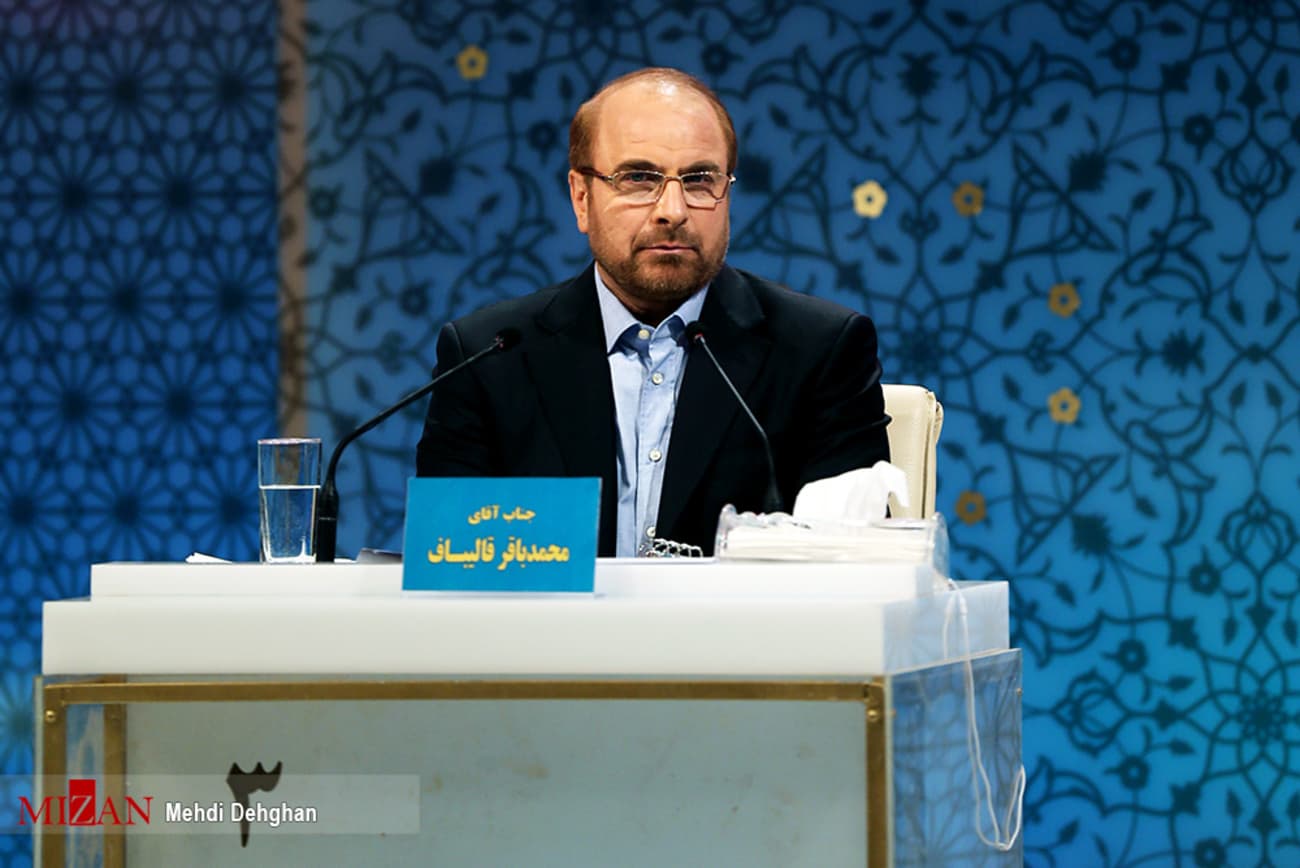 Mohammad Bagher Ghalibaf speaking during an Iranian presidential debate