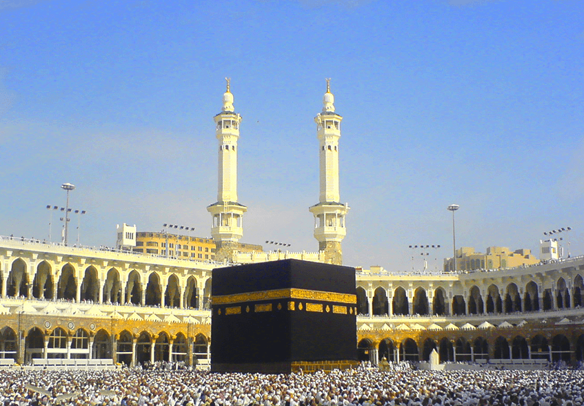 The Kaaba in Mecca, used as general geographic and religious context