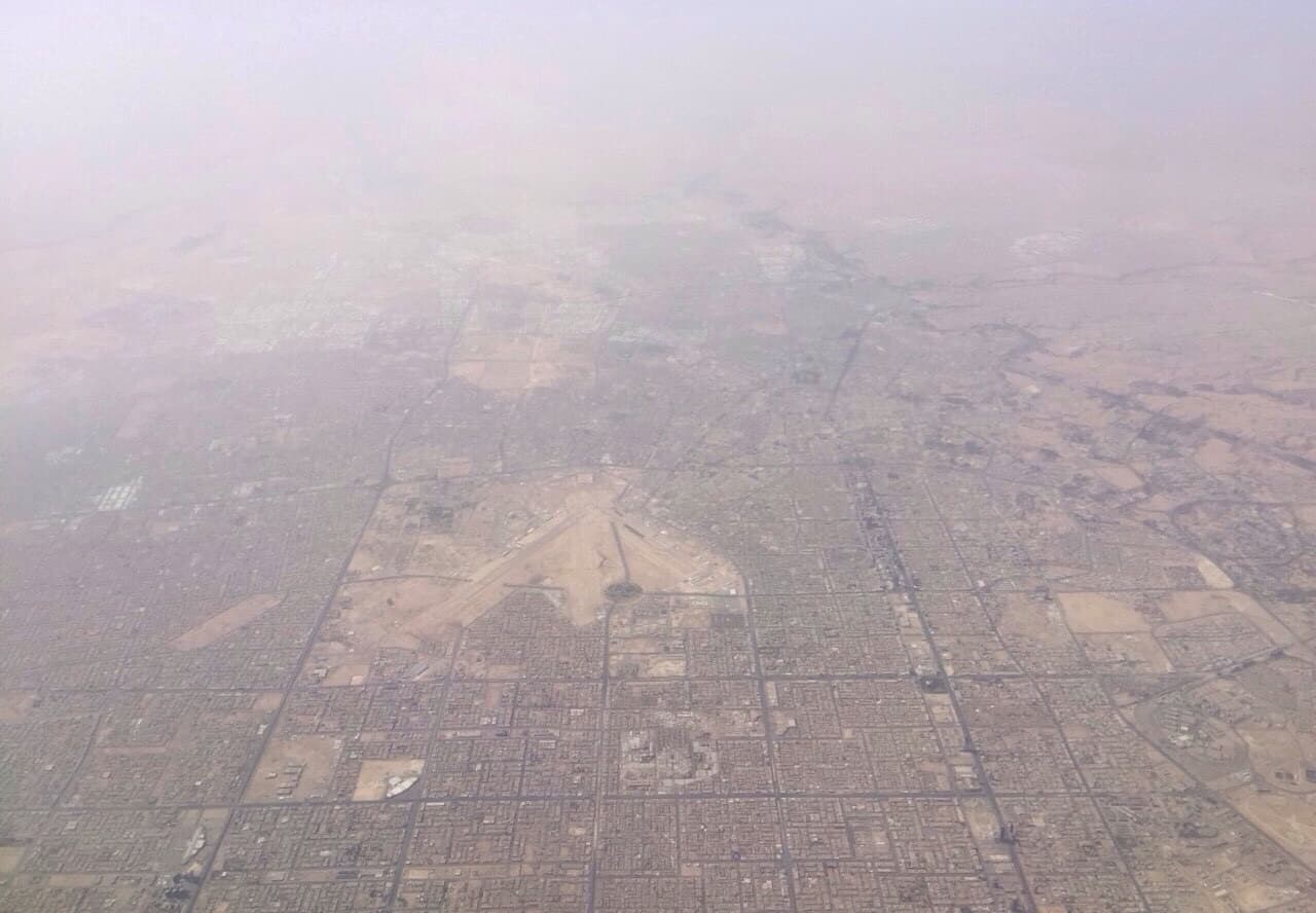 King Khalid International Airport, Riyadh